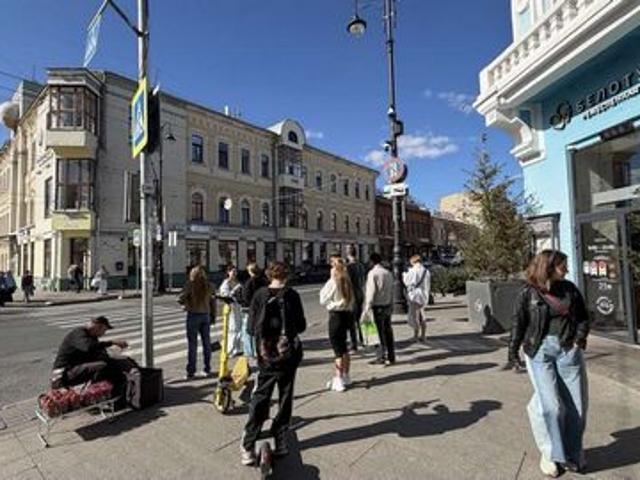Недвижимость аренда в Самара, Самарская область