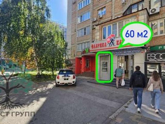 Недвижимость аренда в Самара, Самарская область