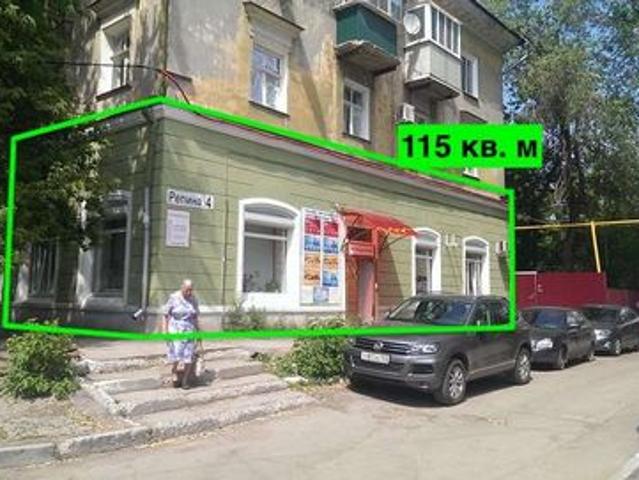 Недвижимость аренда в Самара, Самарская область