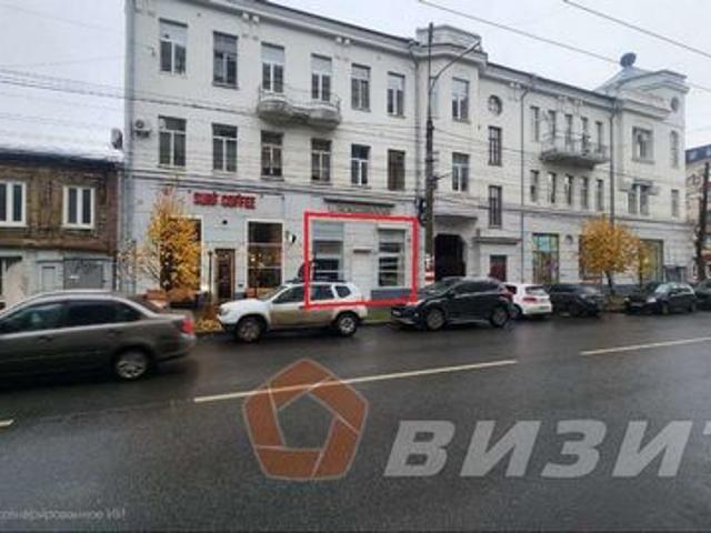Недвижимость аренда в Самара, Самарская область