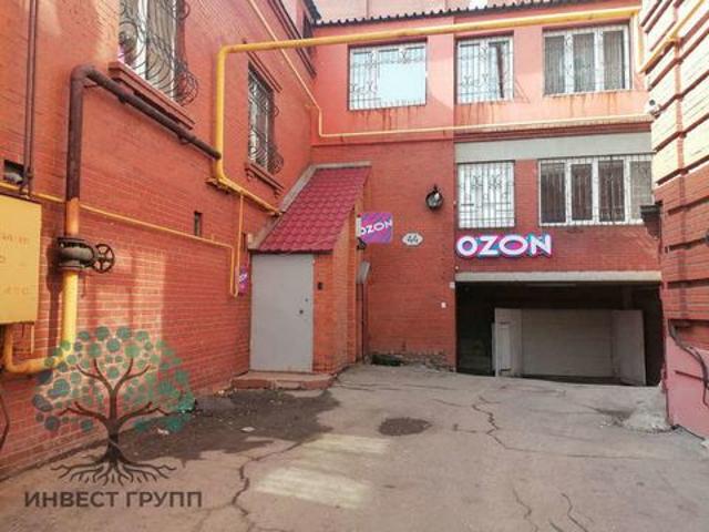 Недвижимость аренда в Самара, Самарская область