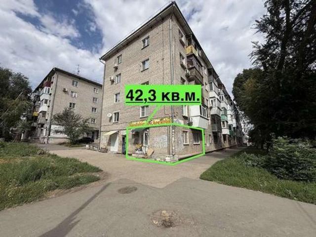 Недвижимость аренда в Самара, Самарская область