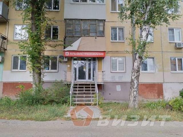 Недвижимость аренда в Самара, Самарская область