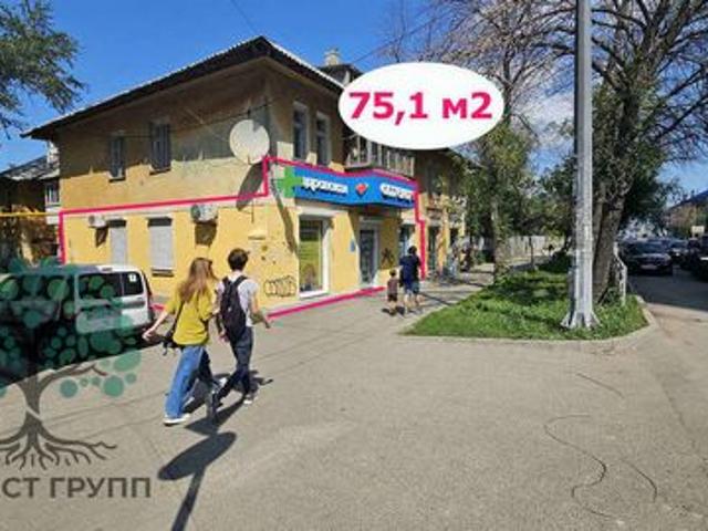 Недвижимость аренда в Самара, Самарская область