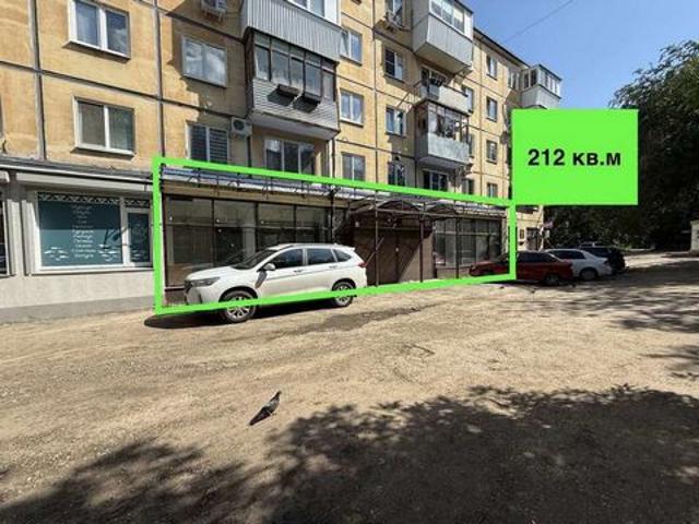 Недвижимость аренда в Самара, Самарская область