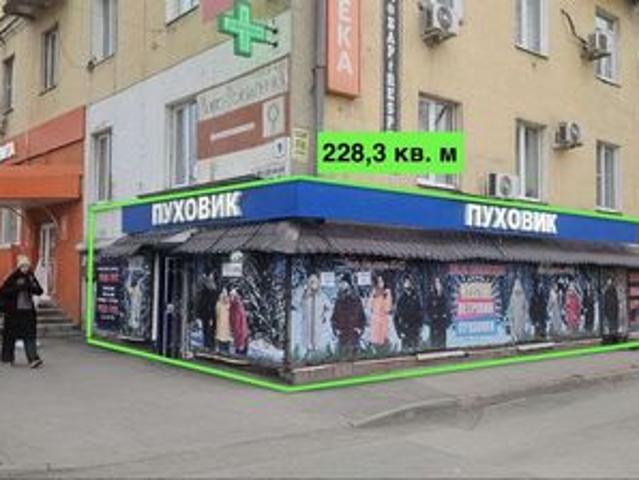 Недвижимость аренда в Самара, Самарская область