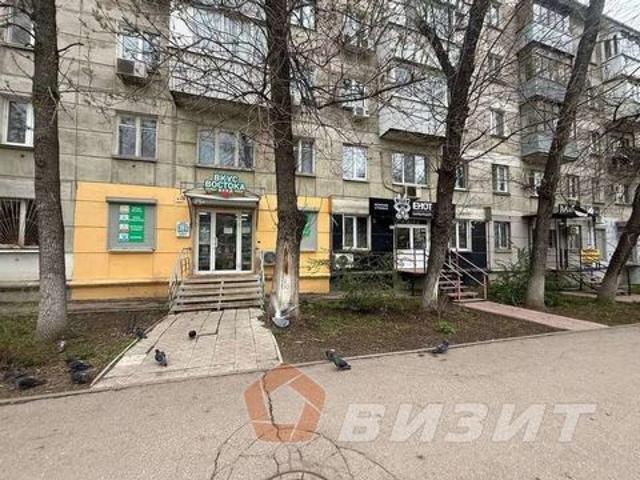 Недвижимость аренда в Самара, Самарская область