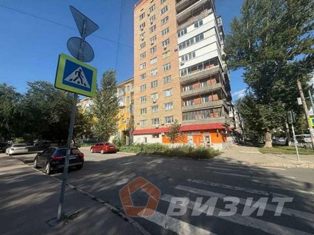 Недвижимость аренда в Самара, Самарская область