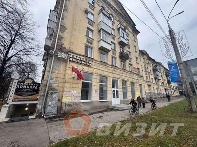 Недвижимость аренда в Самара, Самарская область