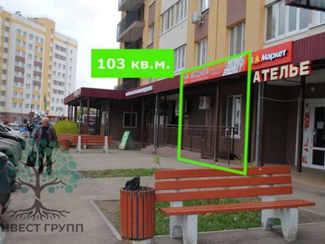 Недвижимость аренда в Самара, Самарская область