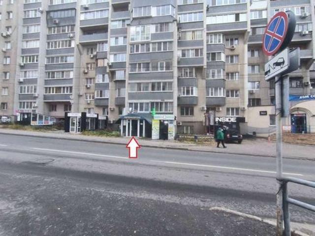 Недвижимость аренда в Самара, Самарская область