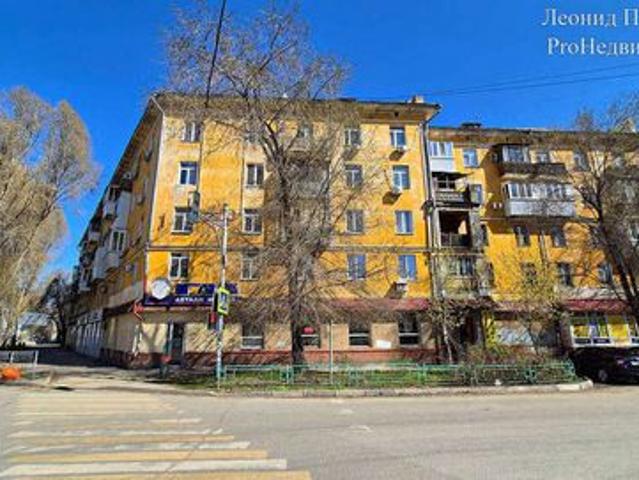 Недвижимость аренда в Самара, Самарская область