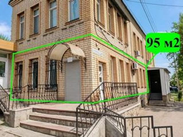 Недвижимость аренда в Саратов
