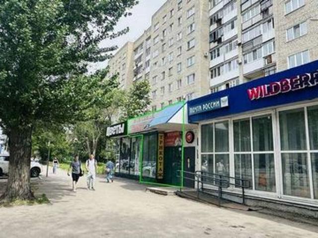 Недвижимость аренда в Саратов