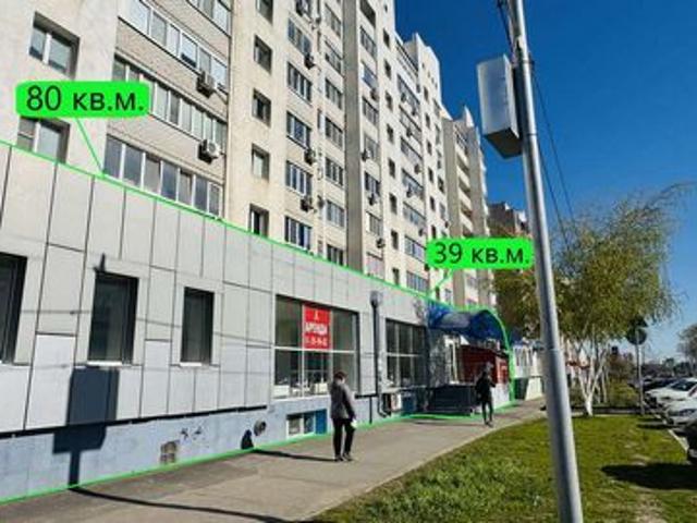 Недвижимость аренда в Саратов
