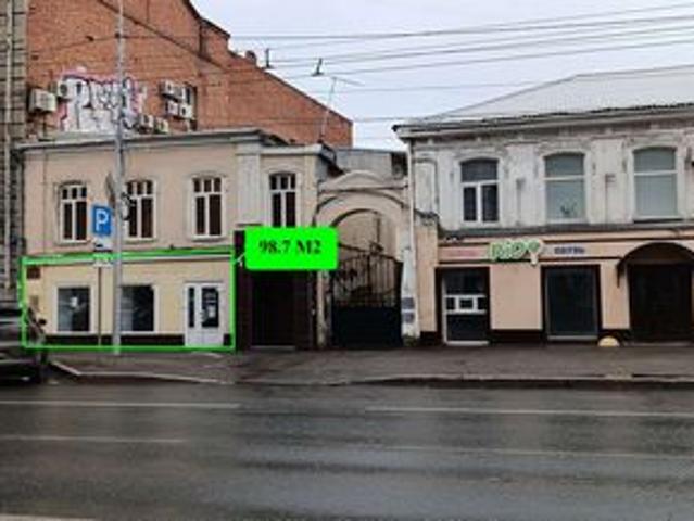 Недвижимость аренда в Саратов