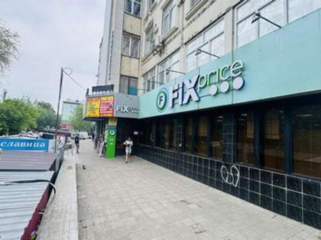 Недвижимость аренда в Саратов