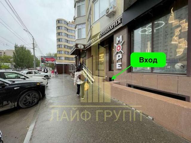 Недвижимость аренда в Октябрьский район, Саратов