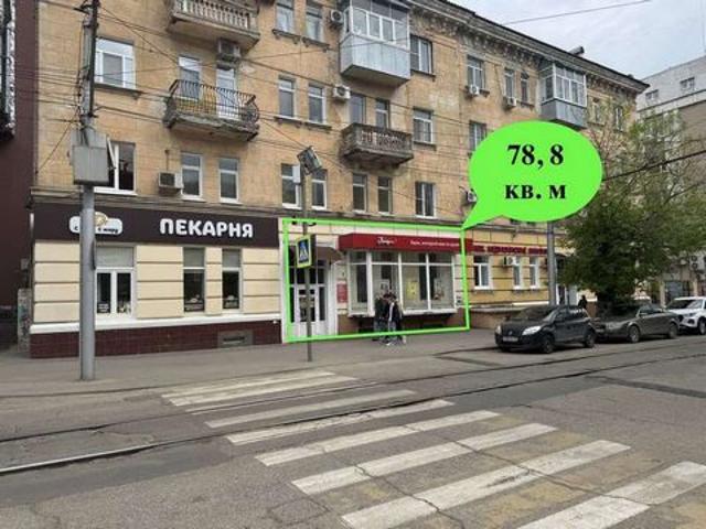 Недвижимость аренда в Саратов