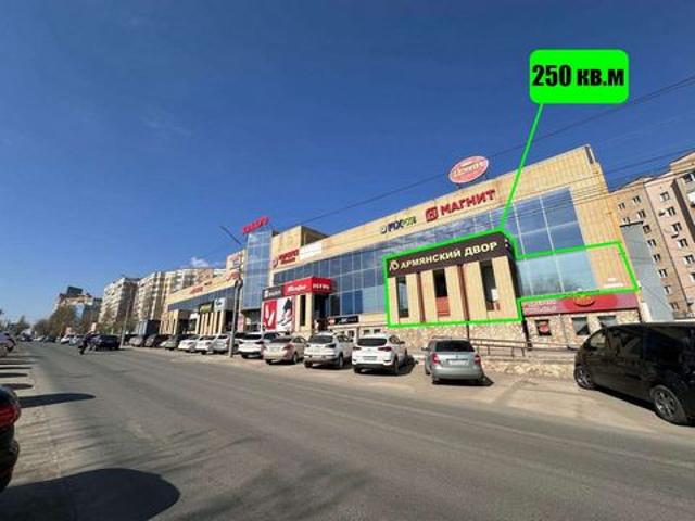 Недвижимость аренда в Саратов