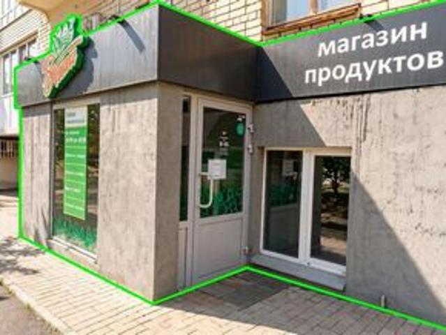 Недвижимость аренда в Саратов
