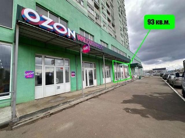 Недвижимость аренда в Саратов