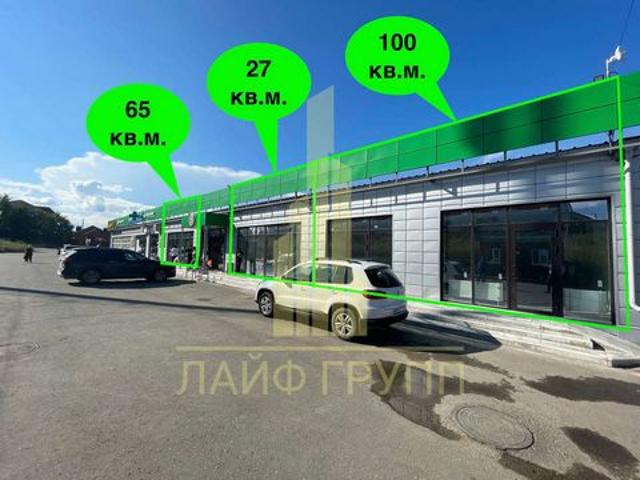Недвижимость аренда в Саратов