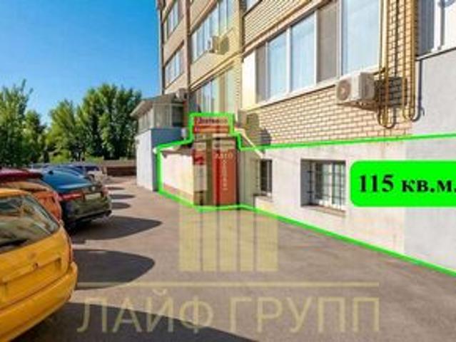 Недвижимость аренда в Заводской район, Саратов
