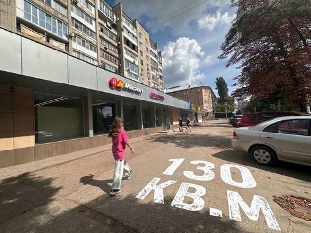 Недвижимость аренда в Заводской район, Саратов