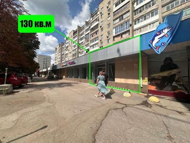 Недвижимость аренда в Заводской район, Саратов