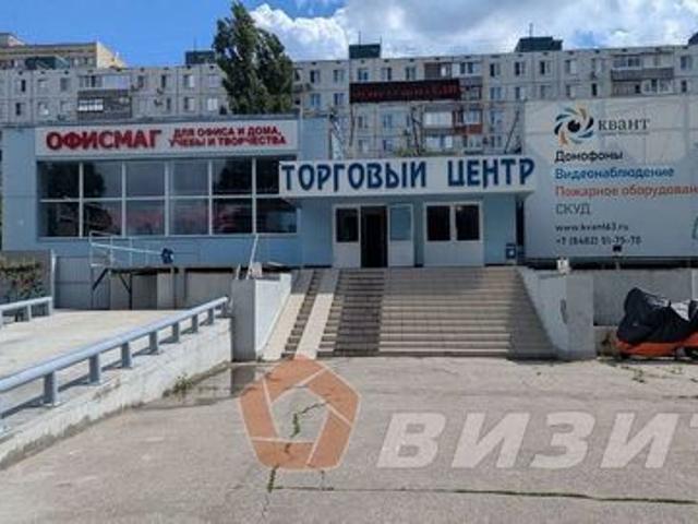 Недвижимость аренда в Самарская область