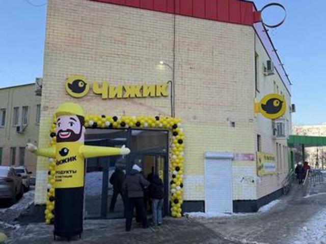 Недвижимость аренда в Самарская область