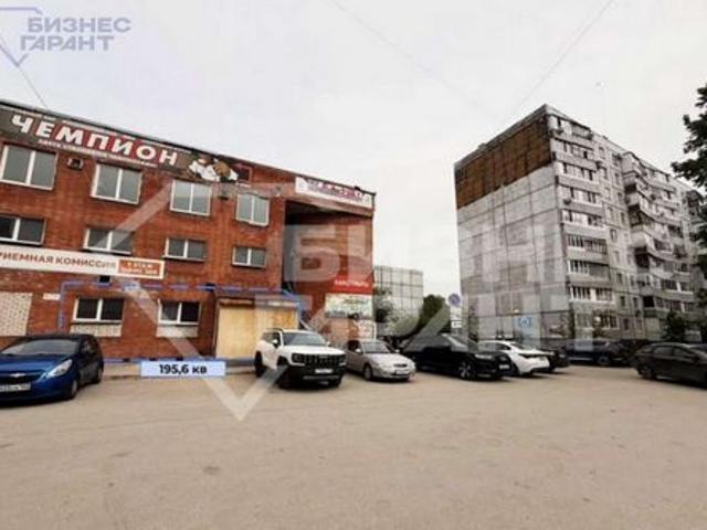 Недвижимость аренда в Самарская область