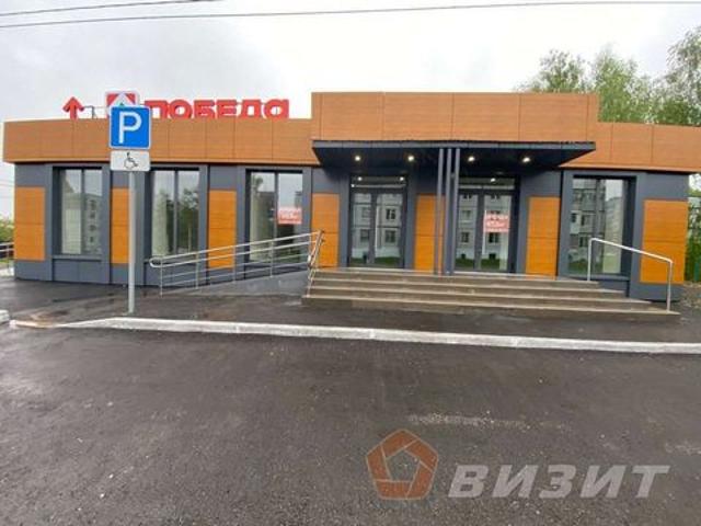 Недвижимость аренда в Самарская область