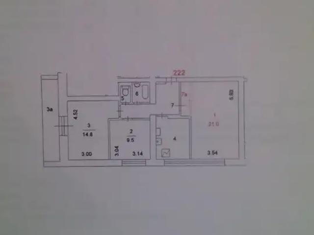 Комната аренда в Москва