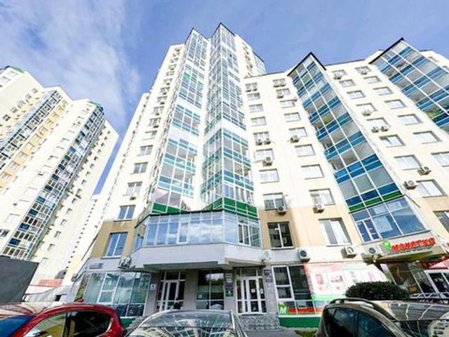 Офис аренда в Свердловск, Свердловская область