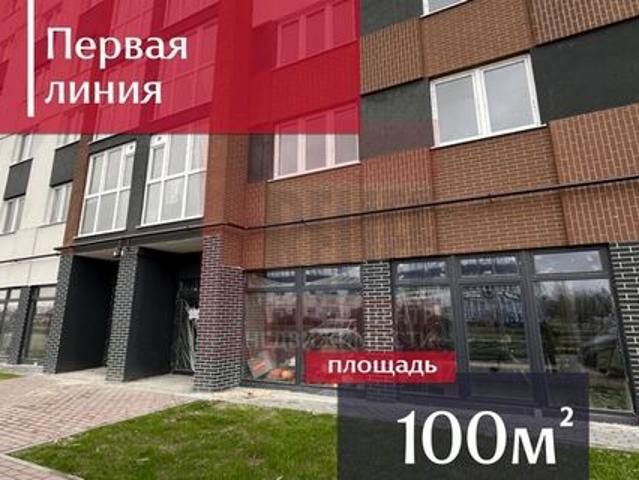 Недвижимость аренда в Калининград, Калининградская область