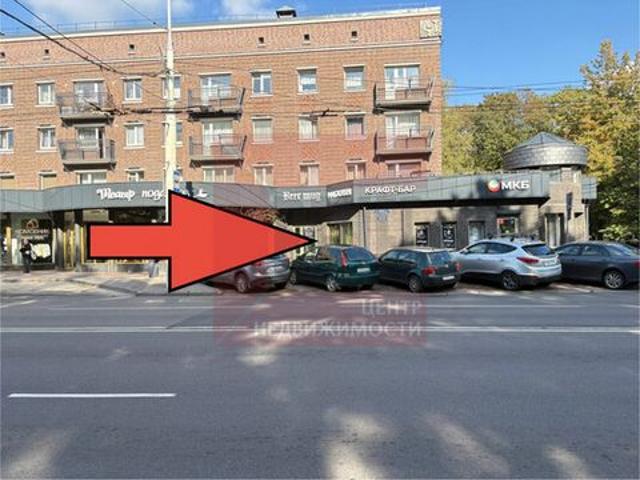 Недвижимость аренда в Калининград, Калининградская область