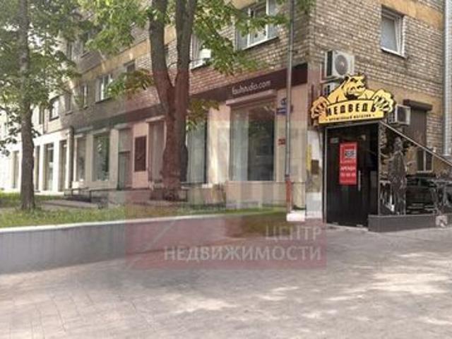 Недвижимость аренда в Калининград, Калининградская область