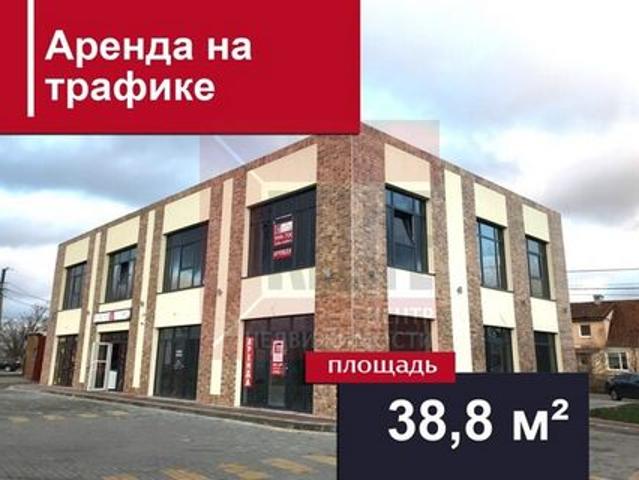 Недвижимость аренда в Гурьевский Р-н, Калининградская область
