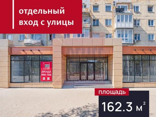 Недвижимость аренда в Калининград, Калининградская область
