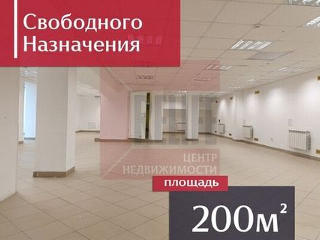 Недвижимость аренда в Калининград, Калининградская область