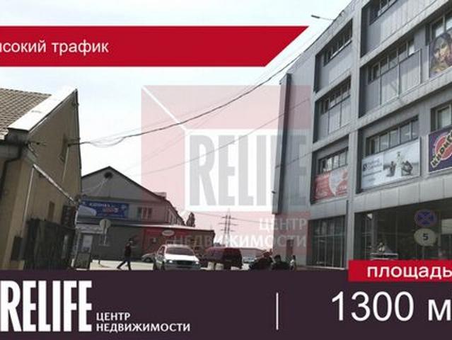 Недвижимость аренда в Калининград, Калининградская область