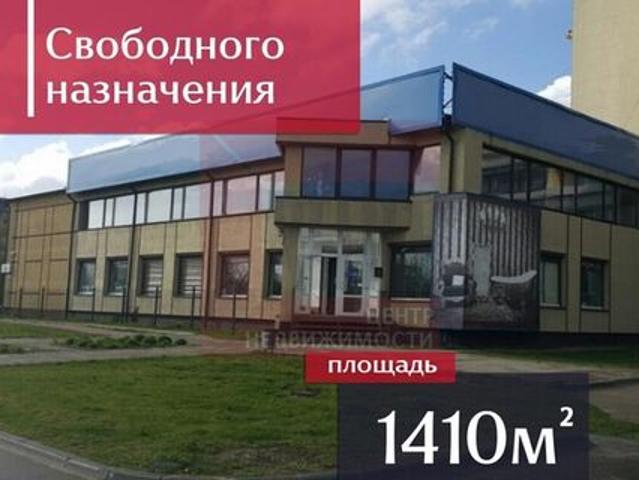 Недвижимость аренда в Калининград, Калининградская область