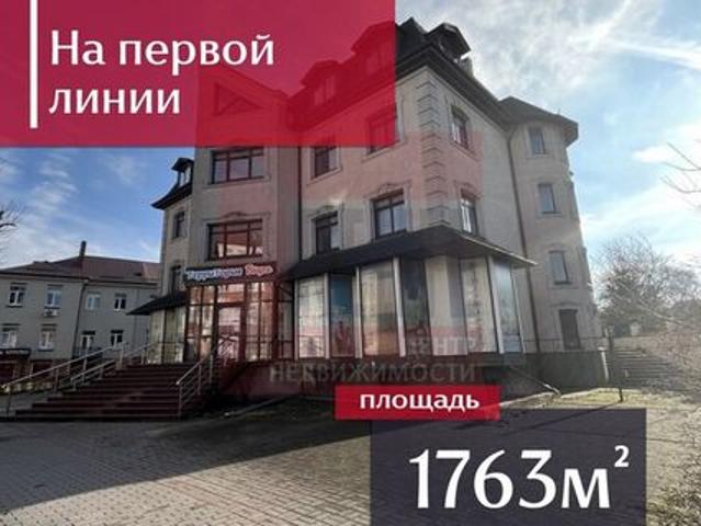 Недвижимость аренда в Калининград, Калининградская область