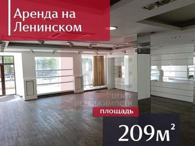 Недвижимость аренда в Калининград, Калининградская область