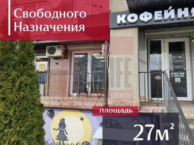 Недвижимость аренда в Калининград, Калининградская область