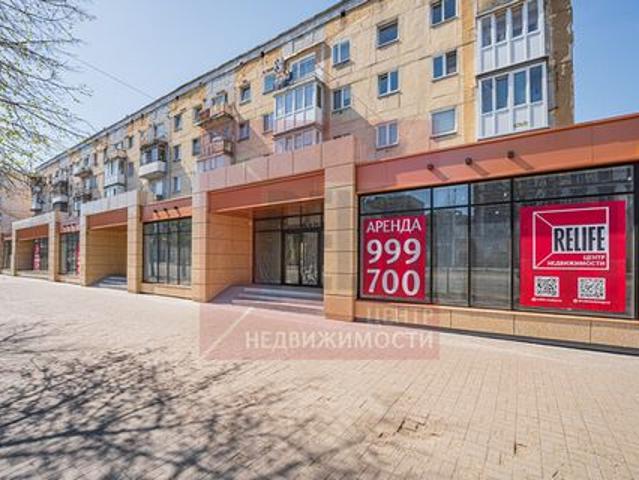 Недвижимость аренда в Калининград, Калининградская область