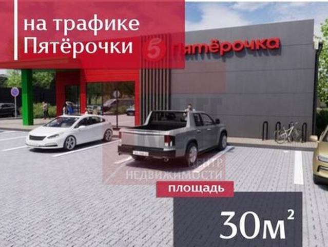 Недвижимость аренда в Голубево, Калининградская область