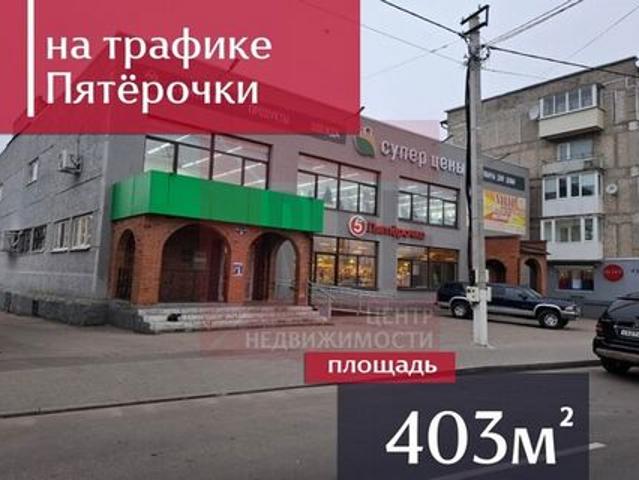 Недвижимость аренда в Неманский Р-н, Калининградская область